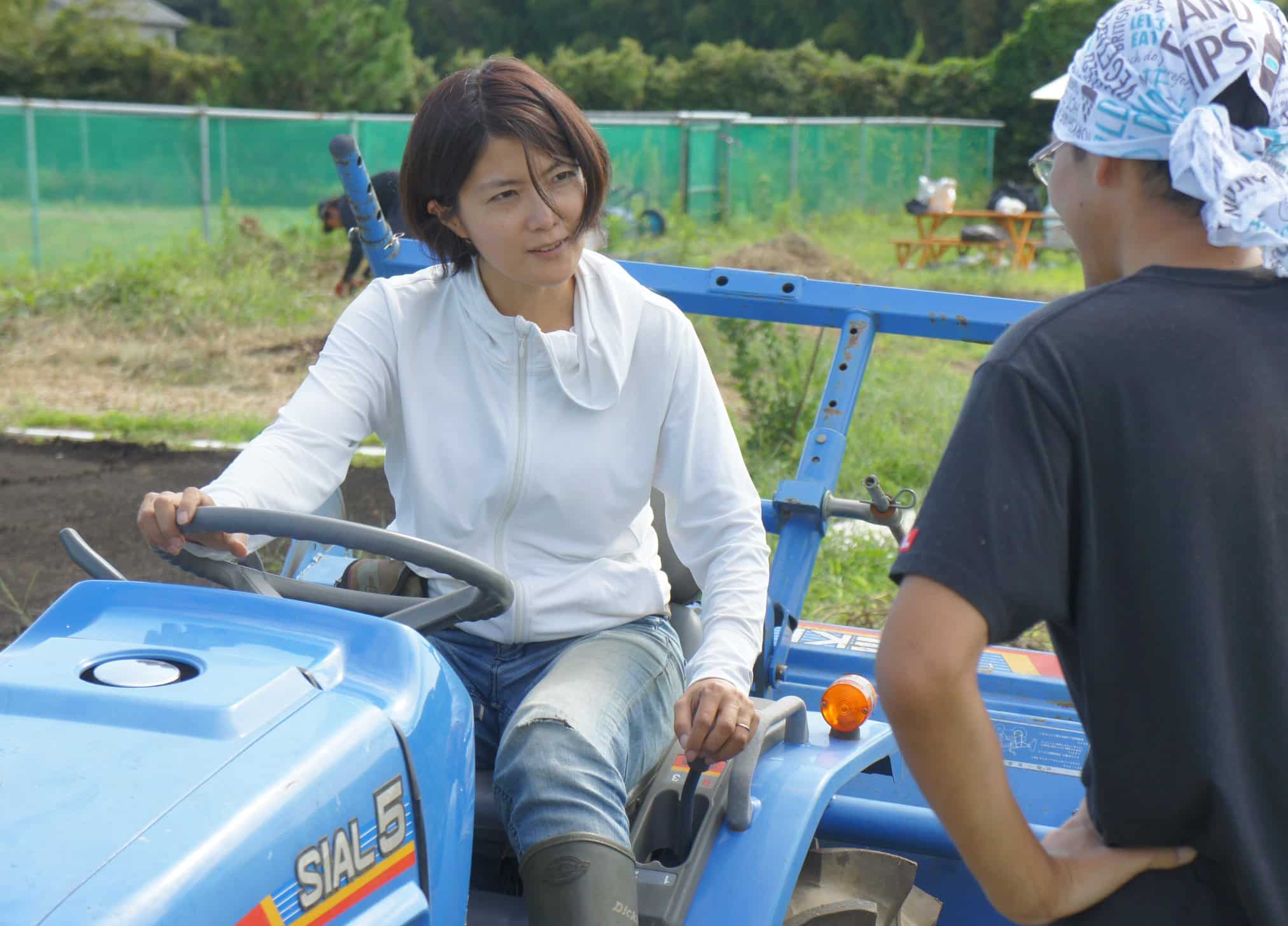 , Kiyoko ayuda a personas sin hogar a cultivar alimentos y tener confianza en sí mismas