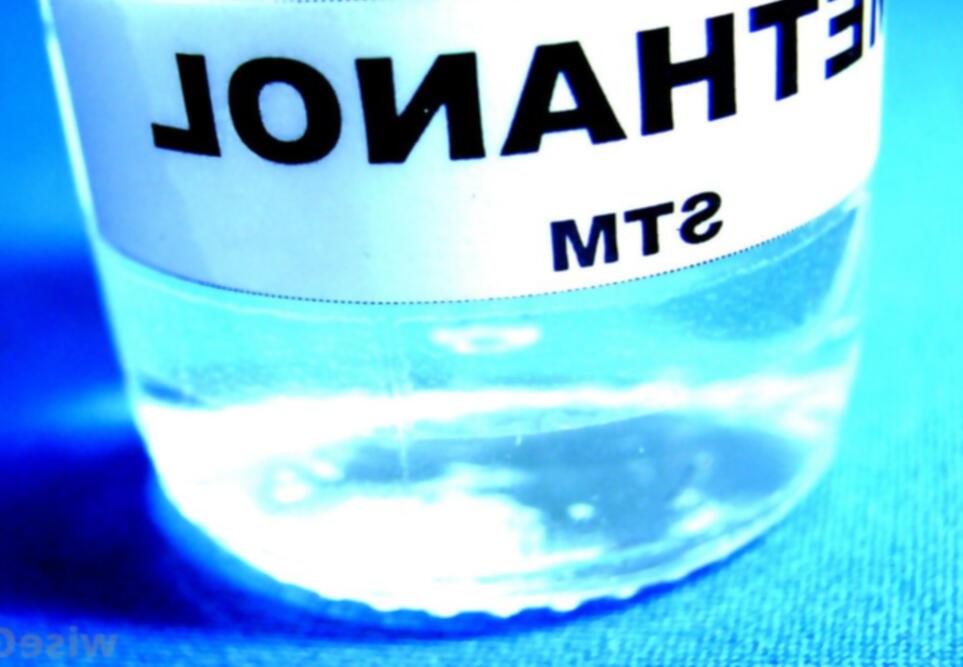 http://images.wisegeek.com/bottle-of-methanol-on-blue-background.jpg